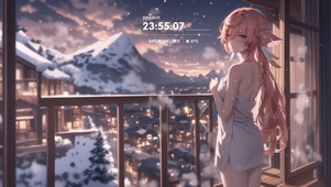 雪墨壁纸丨烟绯丨纯白浴袍丨