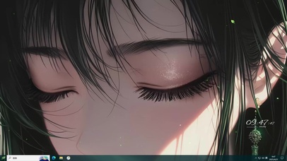  公主の深情眼眸主题