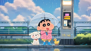雨天撑伞小新