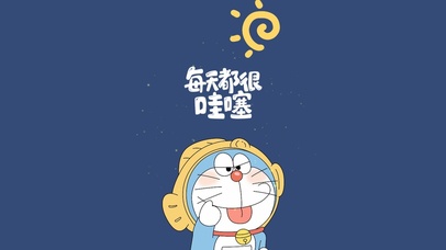 多啦a梦的鲷鱼头套