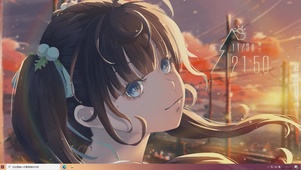 黄昏的少女