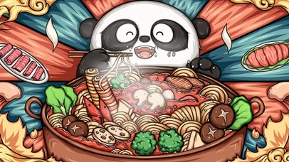 比鲁斯-功夫火锅