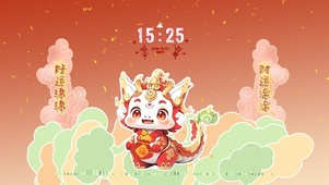 龙来运转