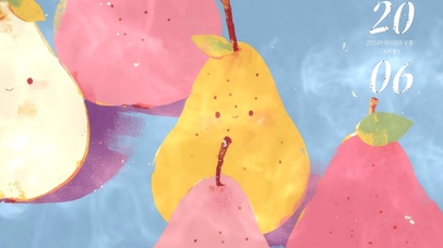 亲爱的朋友们  壁纸