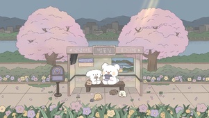 可爱狗狗