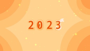 2023