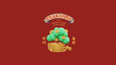 招财元宝金币树