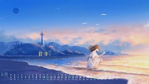 海也有心事