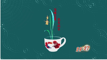 治愈文字壁纸 4K壁纸