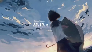 伞与天空的私语