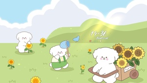 夏日可爱小熊