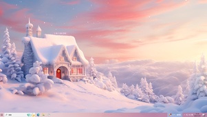 粉色夕阳雪屋