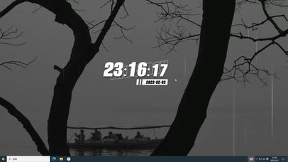 流转千回  电脑版