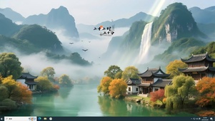 青山绿水云雾缥缈