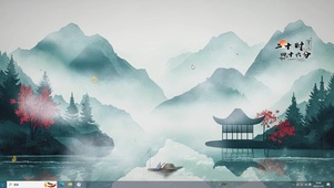 水墨简约插画-桌面主题
