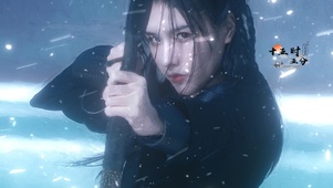雪中对峙