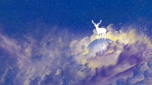 幻海浮梦系列4
