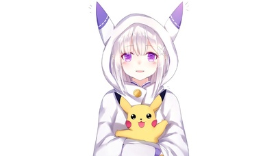 爱蜜莉雅  皮卡丘