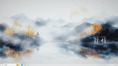 简约水墨山水-桌面主题