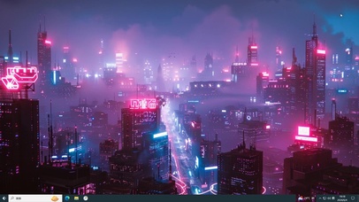 科技感城市夜景