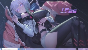 眼中星辰
