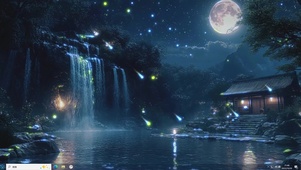 月瀑梦影-桌面主题