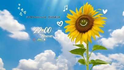 4k励志文字阳光向日葵风景