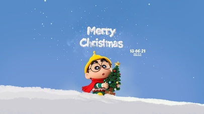 可爱治愈 欢度圣诞