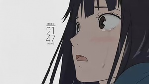 泪湿青丝