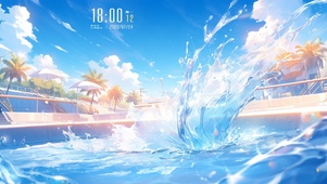 夏日泳池激浪