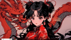 少女和龙主题
