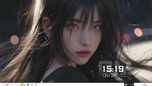 失恋女孩