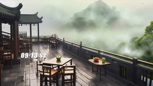 云雾山景
