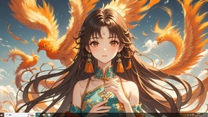 凤舞九天主题版