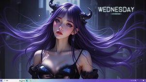 老牛的女儿