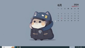 小猫日历