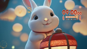 元宵佳节