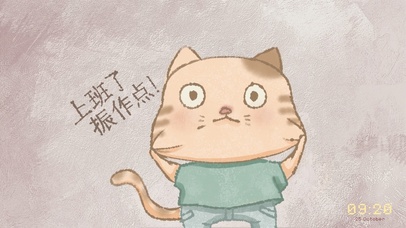 扯脸猫（解压治愈）