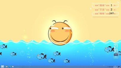 4K恶搞-滑稽-摸鱼-表情