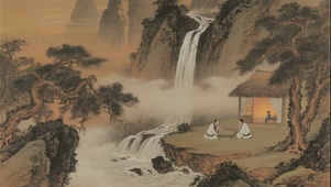 松泉仙瀑对弈图