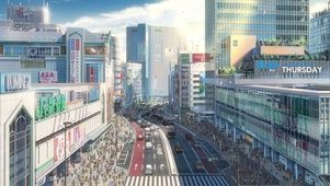 东京城市街道