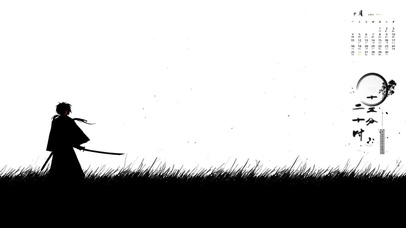 我自横刀向天笑