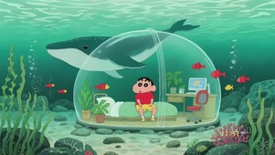 梦幻海底世界小新