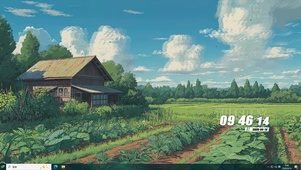 白云树木田地桌面主题