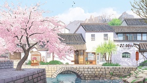 江南小镇