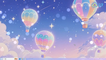 梦幻气球 实现你的愿望