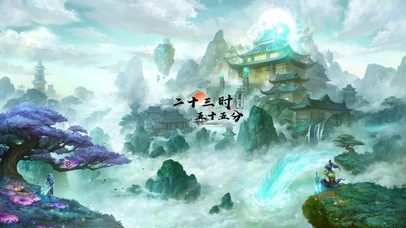 4K唯美古风仙境