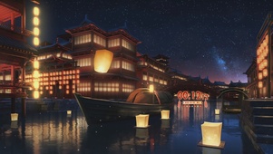 大唐不夜城
