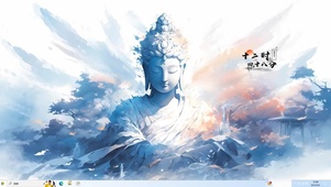 心有中佛