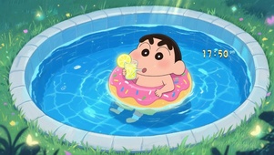 夏日泳池小新